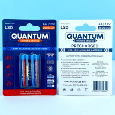 Акумулятор Quantum АА Ni-MH з низьким саморозрядом (LSD) 2600mAh (2 шт.)