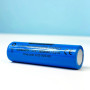 Акумулятор Quantum 18650 Li-ion ICR 2600mAh 0.5-1C з клемним виступом 