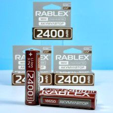 Акумулятор Rablex Li-ION 18650 2400mAh 3.7V