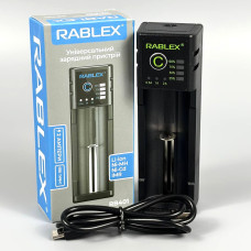 Зарядний пристрій Rablex RB-401 18650, AA, AAA