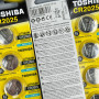 Батарейка Toshiba Lithium CR2025 3V (5 шт)