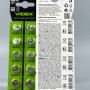 Батарейка Videx Alkaline AG10 LR1130 1.5V (10шт.)