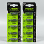 Батарейка Videx Alkaline 12V A27, 8LR732 (5шт.)