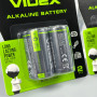 Батарейка лужна VIDEX LR14, C 1.5V (2шт.)