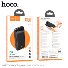 УМБ Power Bank Hoco J89 10000mAh PD20W+QC3.0