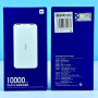 УМБ Power Bank Xiaomi M1 (10000mAh Реальна ємність) Copy 1:1