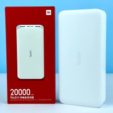 УМБ Power Bank Xiaomi M2 (20000mAh Реальна ємність) Copy 1:1