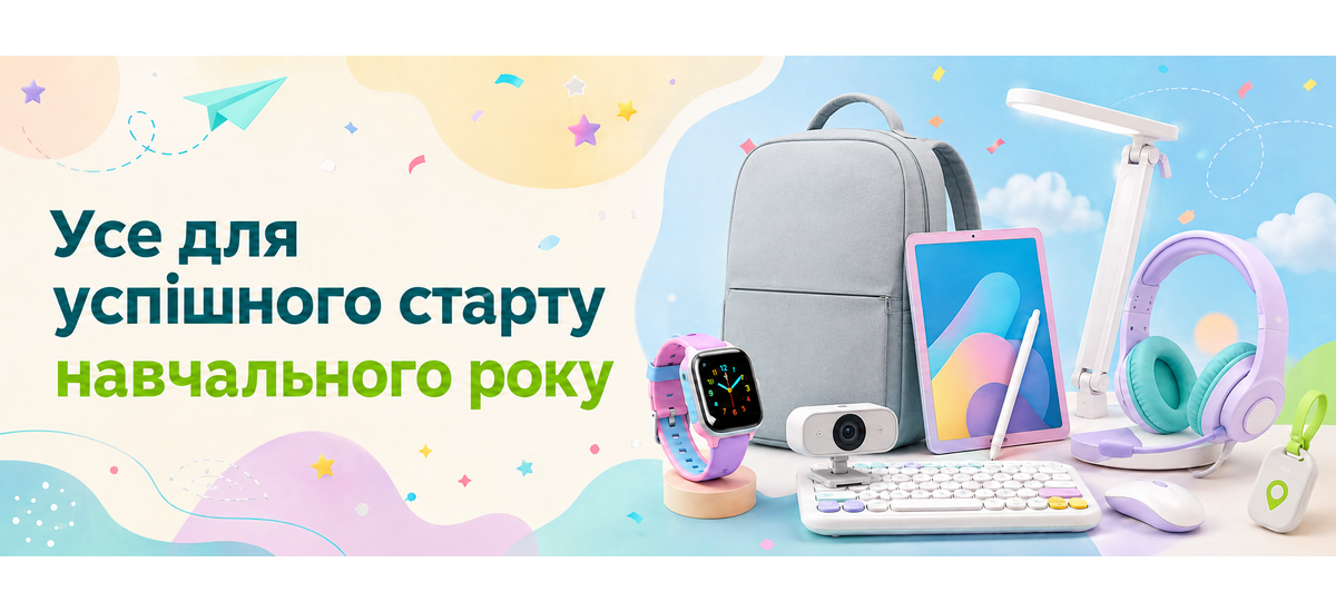optitrade