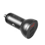 Автомобільний зарядний пристрій (адаптер) Baseus Digital Display 2USB 4.8A 24W (CCBX-0G, CCBX-0S)