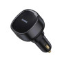 Автомобільний зарядний пристрій Baseus Enjoyment Pro Retractable Lightning 55W C00057801111-00