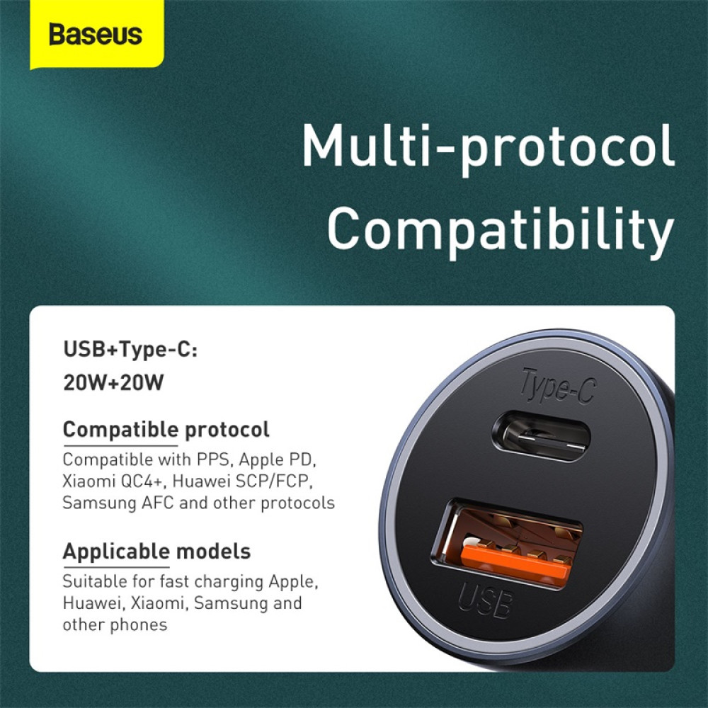 Автомобільний зарядний пристрій Baseus Golden Contractor Pro Dual 40W Type-C to Lightning (TZCCJD-B0G)