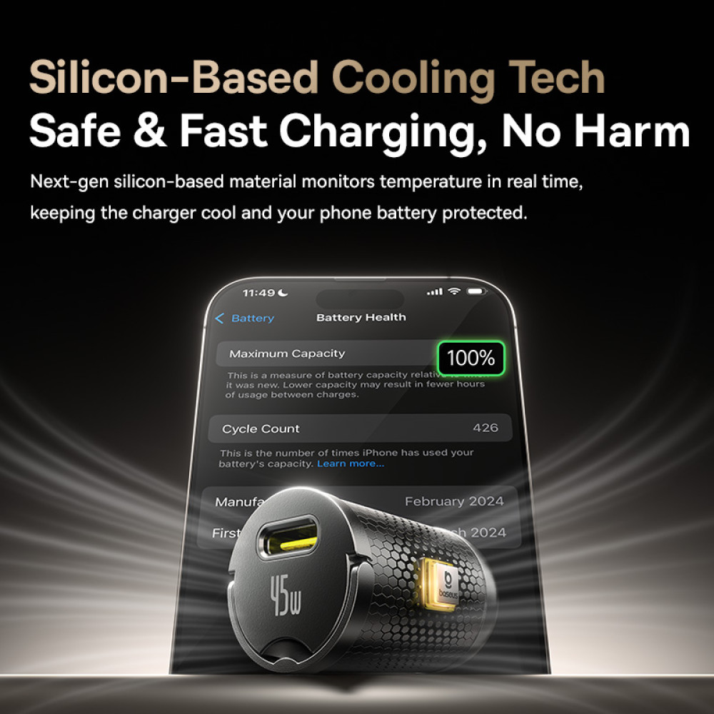 Автомобільний зарядний пристрій Baseus PrimeTrip VP2 45W Type-C to Type-C (C0206800)