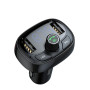 FM Модулятор (Автомобільний зарядний пристрій) Baseus T Shaped S-09 (CCMT000301)