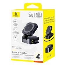 Бездротовий зарядний пристрій Baseus PicoGo Series 2in1 Magnetic Qi2 67W (P10276800123-00)