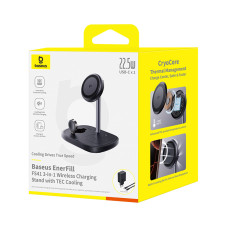 Бездротовий зарядний пристрій Baseus EnerFill FS41 3in1 Wireless Charging Stand with TEC Cooling (Adаpter 45W+Type-C to Type-C) (P10281904123-01)