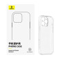 Накладка Baseus Crystal iPhone 16 (P6011440A201-03)