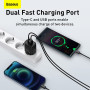 Мережевий зарядний пристрій Baseus Compact PD20W (CCXJ-B01, CCXJ-B02)