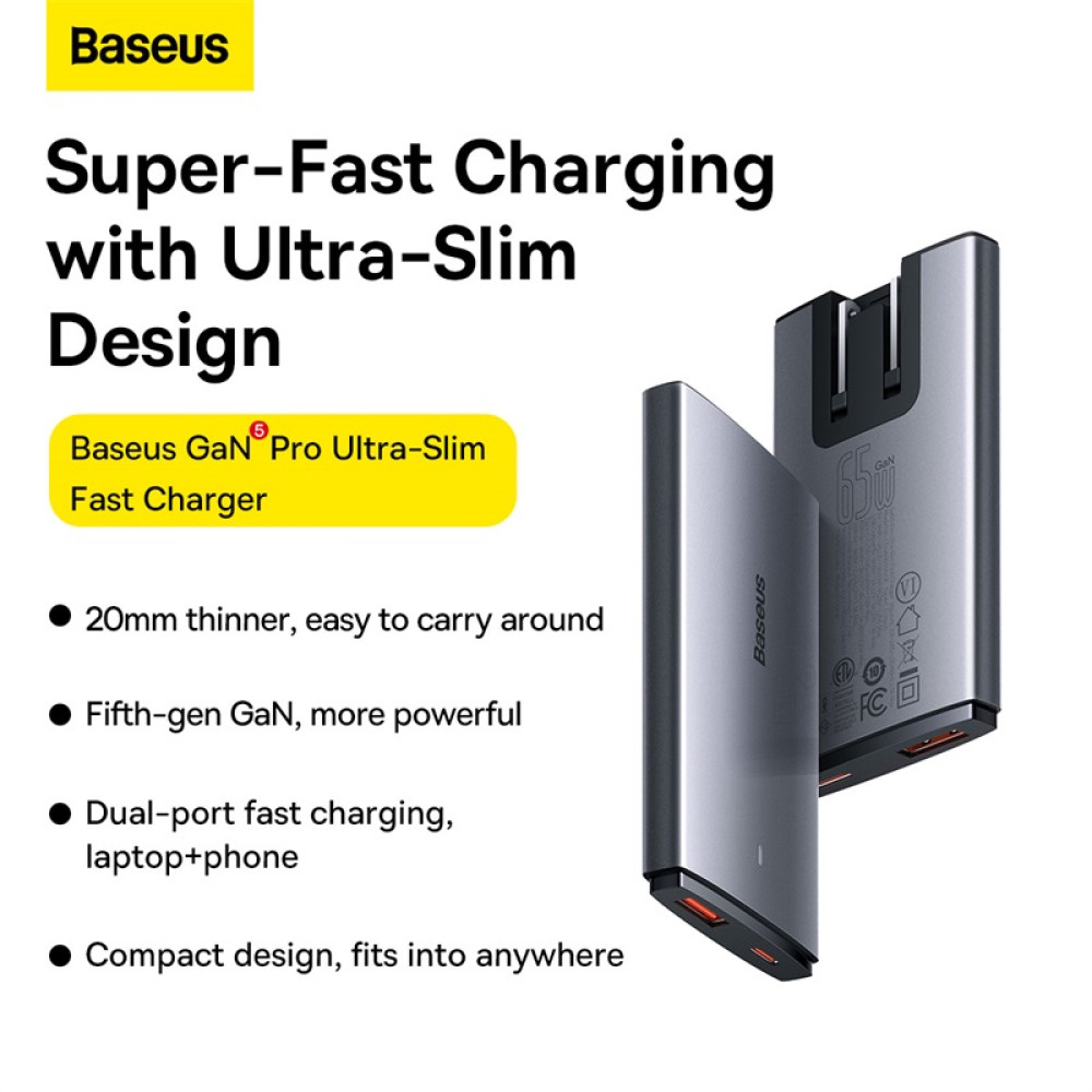 Мережевий зарядний пристрій Baseus GaN5 Pro Ultra-Slim 65W Type-C to Type-C (CCGP150113)
