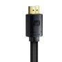 Кабель Baseus High Definition Series HDMI 8K to HDMI 8K 1m (CAKGQ-J01)