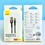 Data Cable Baseus Cafule Special Edition Lightning 1m (CALKLF-GG1)