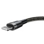 Data Cable Baseus Cafule Lightning 2.4A 0.5m (CALKLF-AG1)