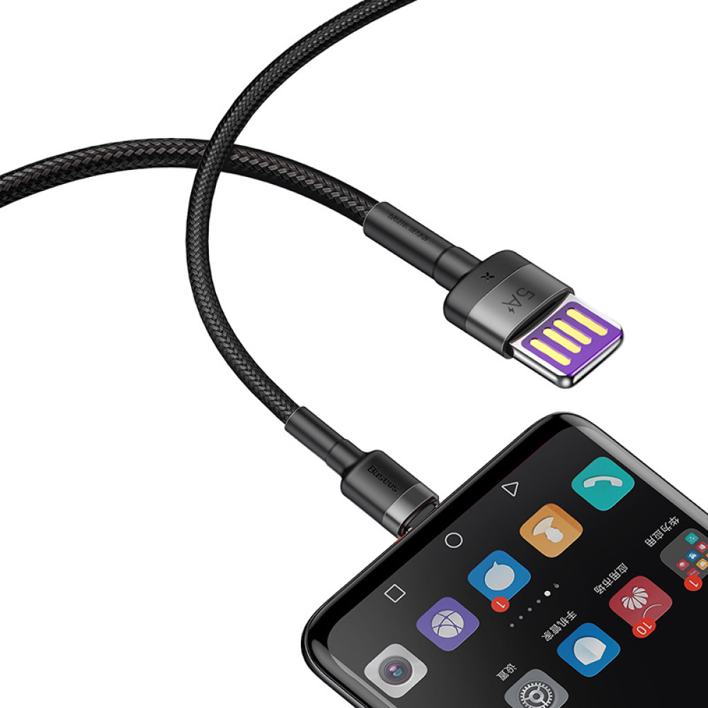 Data Cable Baseus Cafule HW Type-C 40W 1m (CATKLF-PG1)
