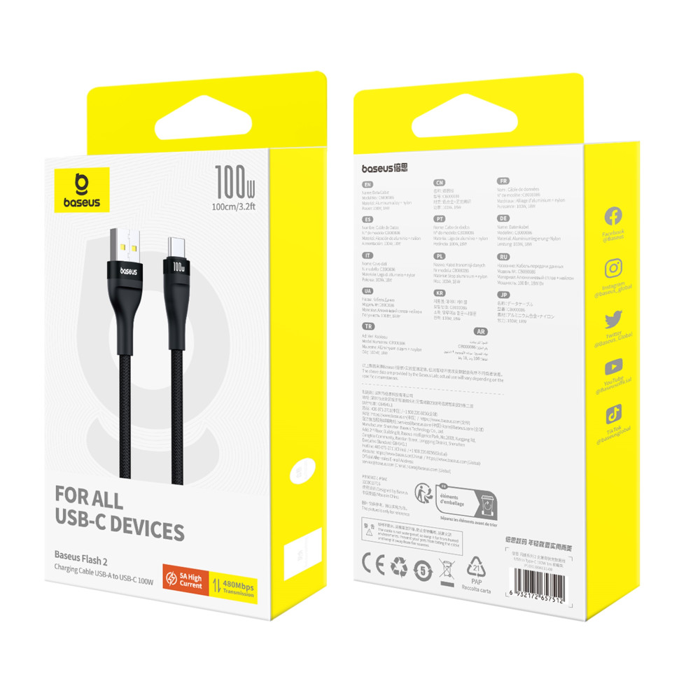 Data Cable Baseus Flash 2 Type-C 100W 1m (P10311804111-00)