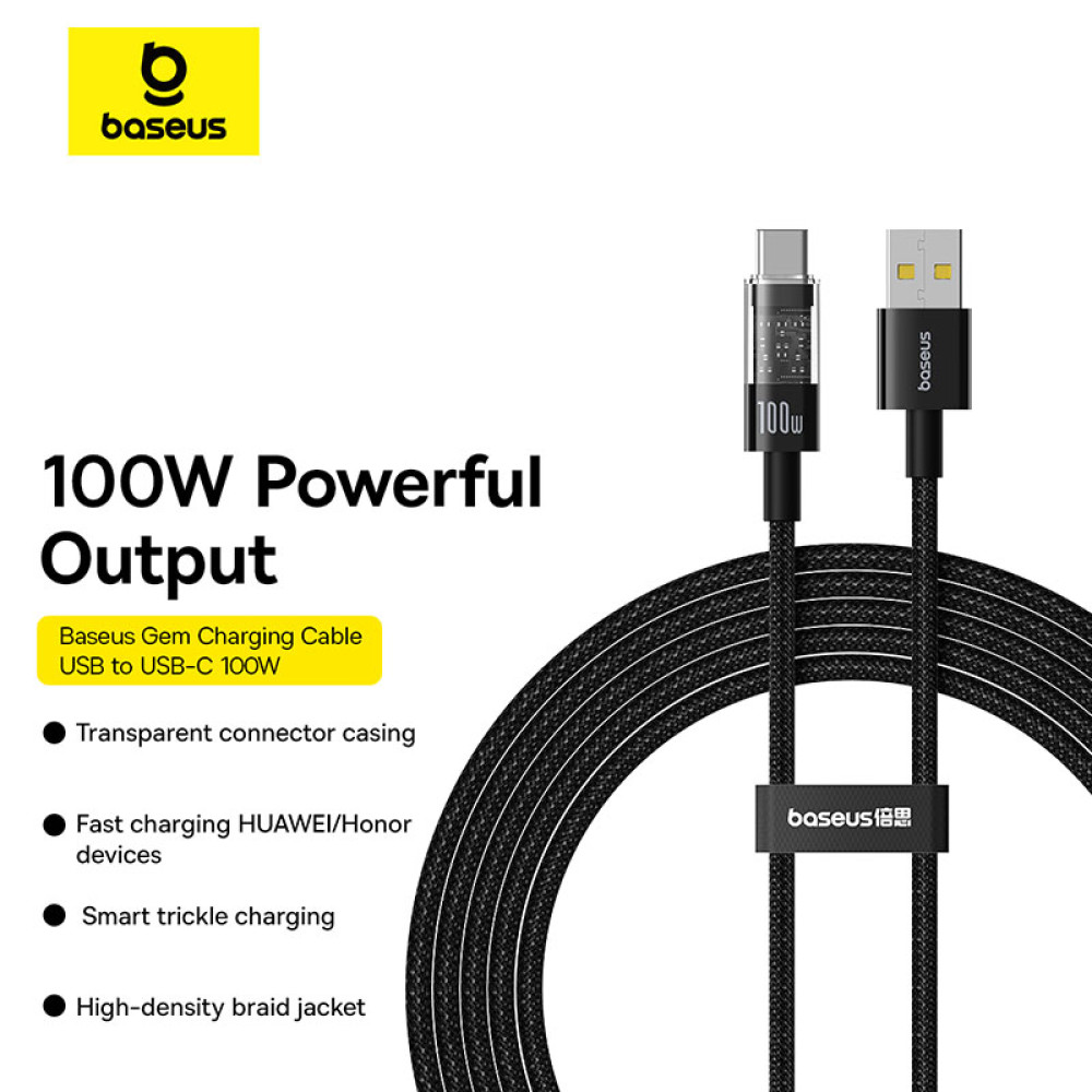 Data Cable Baseus Gem Type-C 100W 2m (P10373002211-01)