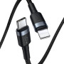 Data Cable Baseus Cafule Type-C to Lightning 20W 1m (CATLKLF-G1)