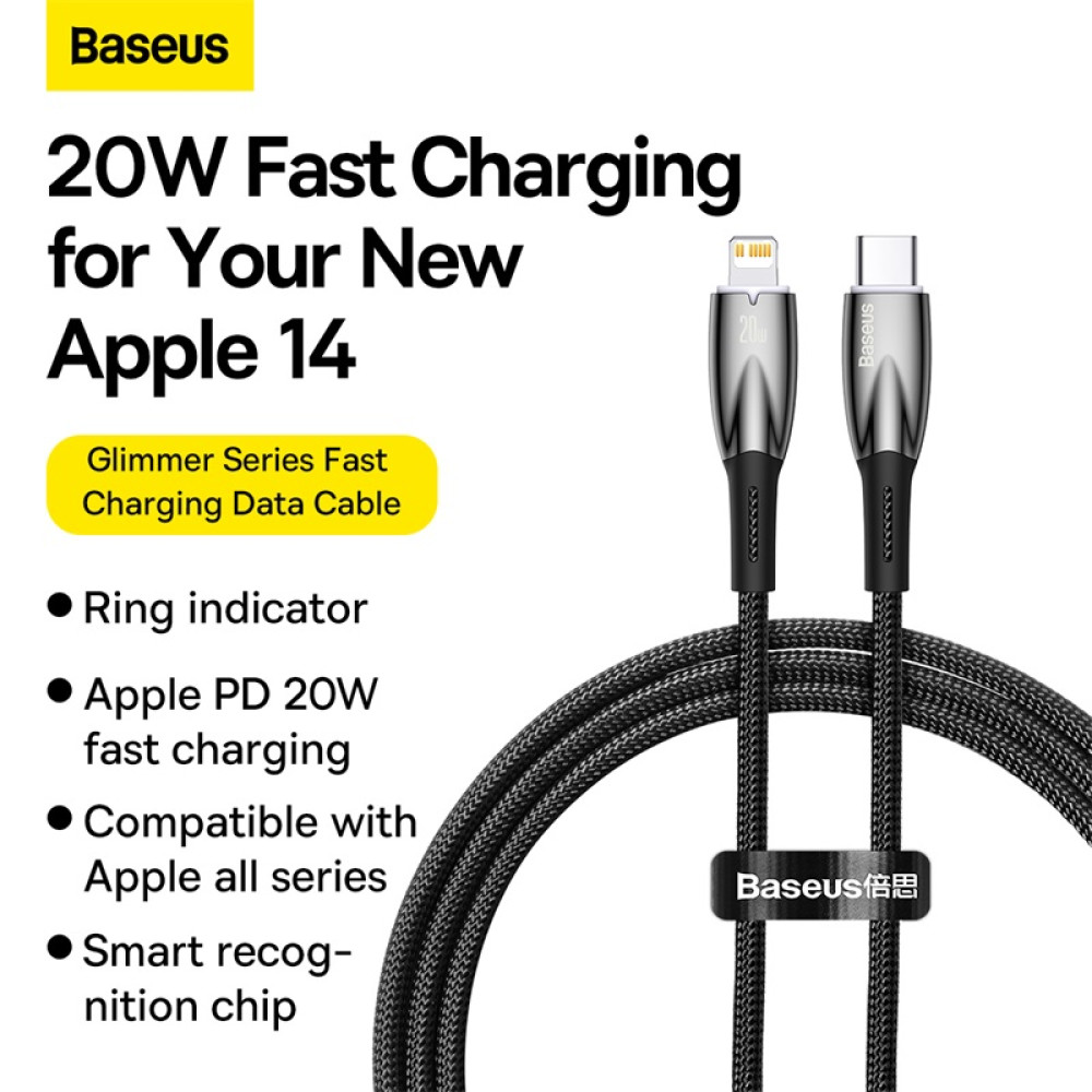 Data Cable Baseus Glimmer Series Type-C to Lightning 20W 1m (CADH000001,CADH000002,CADH000003)