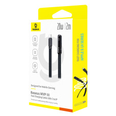 Data Cable Baseus MVP 3 Type-C to Lightning 20W 2m (P10382501121-01)