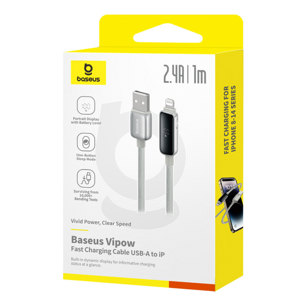 Data Cable Baseus Vipow Type-C to Lightning 20W 1m (P10381801851-00)