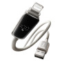 Data Cable Baseus Vipow Type-C to Lightning 20W 2m (P10381801851-01)