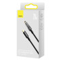 Data Cable Baseus Explorer Series Auto Power-Off Type-C to Lightning 20W 1m (CATS000001)