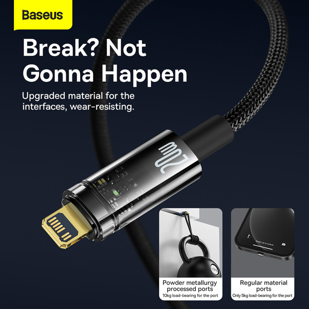 Data Cable Baseus Explorer Series Auto Power-Off Type-C to Lightning 20W 1m (CATS000001)