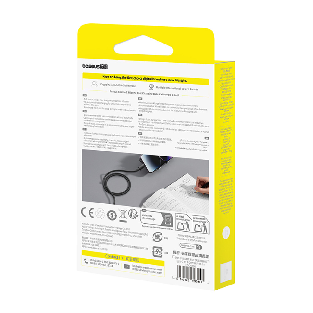 Data Cable Baseus Fast Charging Type-C to Lightning 20W 1m (E0426A00)