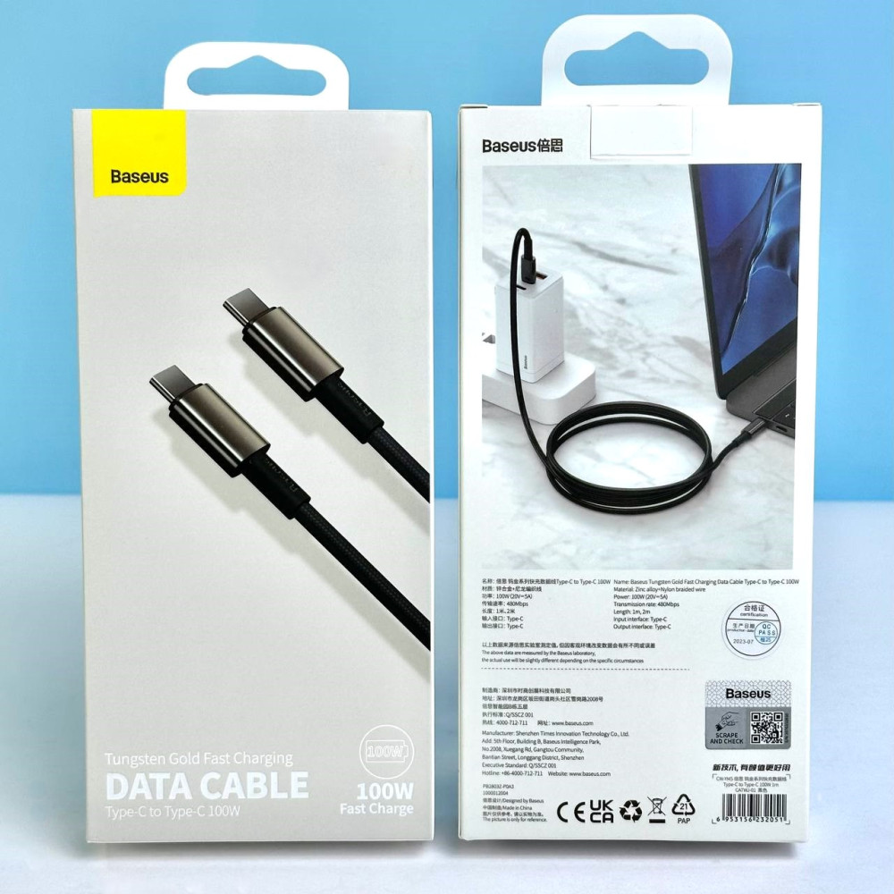 Data Cable Baseus Tungsten Gold Type-C to Type-C 100W 1m (CATWJ-01)
