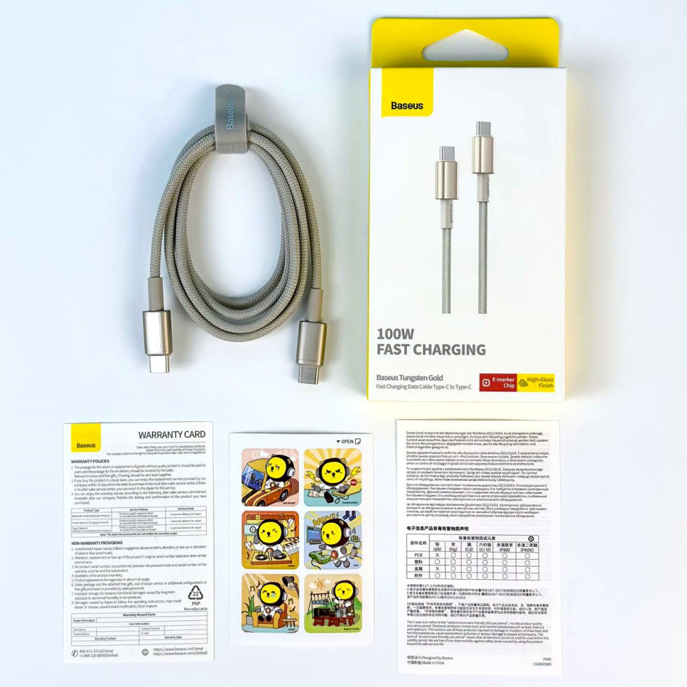 Data Cable Baseus Tungsten Gold Type-C to Type-C 100W 1m (CATWJ-01)