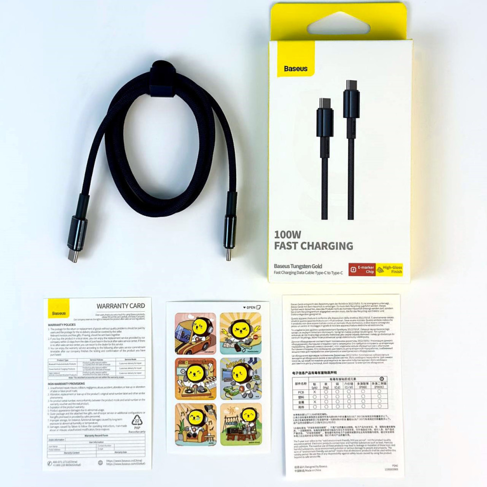 Data Cable Baseus Tungsten Gold Type-C to Type-C 100W 1m (CATWJ-01)