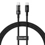 Data Cable Baseus Gem Type-C to Type-C 100W 1m (P10373000111-00)