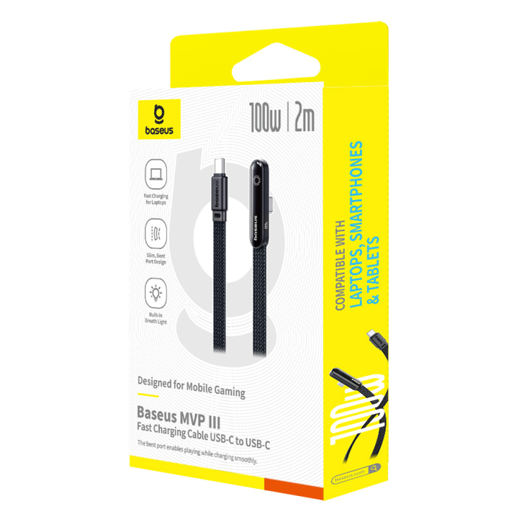 Data Cable Baseus MVP 3 Type-C to Type-C 100W 2m (P10382500121-01)