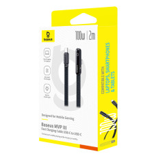 Data Cable Baseus MVP 3 Type-C to Type-C 100W 2m (P10382500121-01)