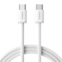 Data Cable Baseus Dynamic 4 Series Type-C to Type-C 100W 2m (P10381400112-00)
