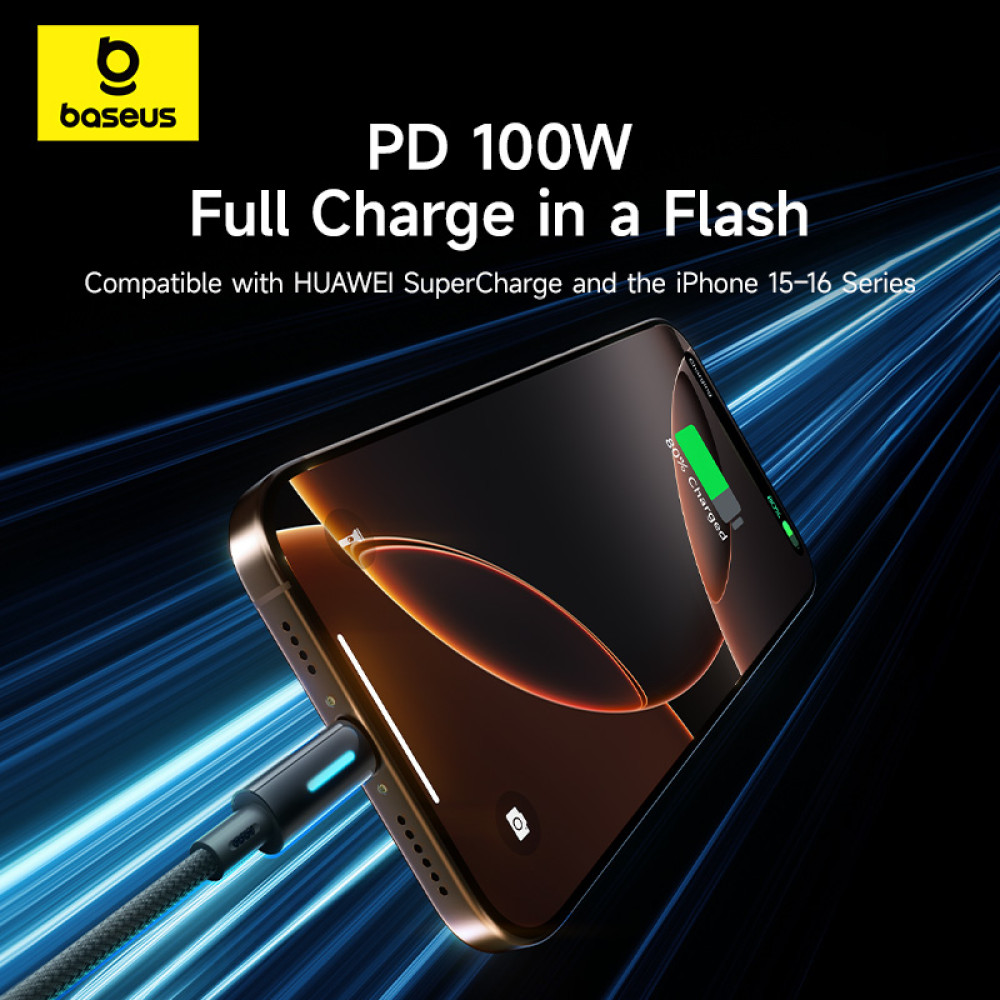 Data Cable Baseus Lit Button-Control Type-C to Type-C 100W 1m (P10379000121-00)