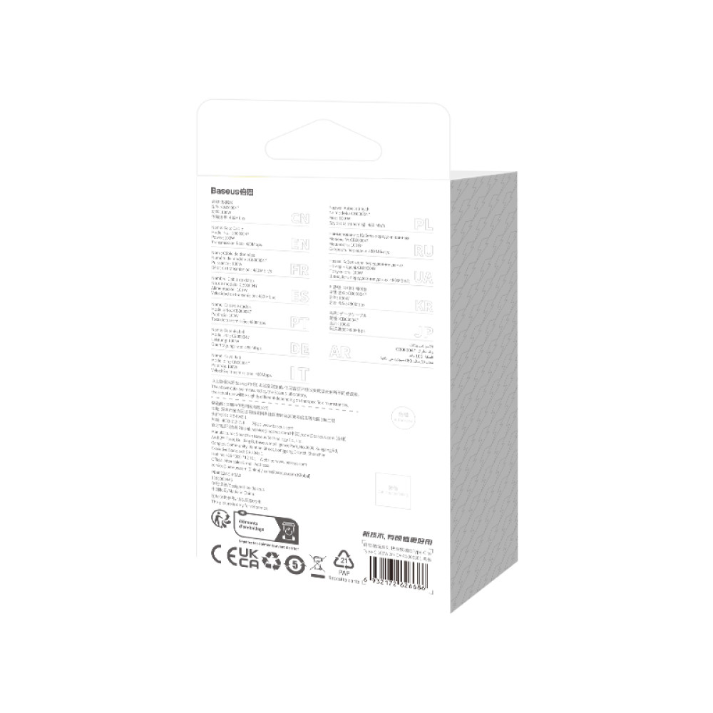 Data Cable Baseus CoolPlay Series Fast Charging Type-C to Type-C 100W 2m (CAKW000301)