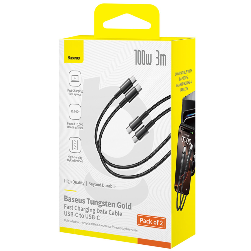 Data Cable Baseus Tungsten Gold Type-C to Type-C 100W 3m (2шт) (E0424203)