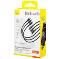 Data Cable Baseus Tungsten Gold Type-C to Type-C 100W 1m+2m+3m (3шт) (E0424202)