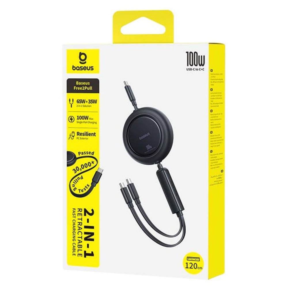Data Cable Baseus Free2Pull Mini Retractable Type-C to Type-C+Type-C 100W 1.2m (E0415504)