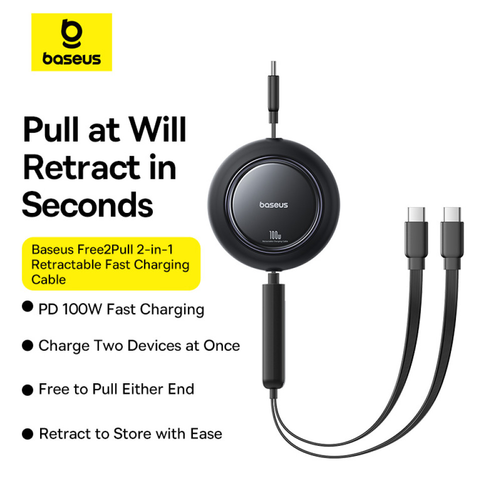 Data Cable Baseus Free2Pull Mini Retractable Type-C to Type-C+Type-C 100W 1.2m (E0415504)