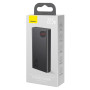 УМБ Power Bank Baseus Adaman 20000mAh 22.5W Digital Display (PPAD070101)